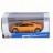Металлическая модель Maisto Lamborghini Murcielago LP 640 1:24 - 31900