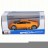 Металлическая модель Maisto Lamborghini Murcielago LP 640 1:24 - 31900