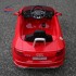 Радиоуправляемый электромобиль Rastar 82500 Audi TTS Roadster Red 12V 2.4G - 82500-R