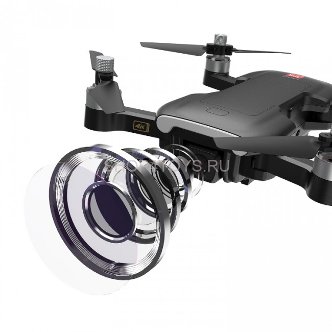 Радиоуправляемый квадрокоптер MJX Bugs 7 с камерой 4K - MJX-B7 Радиоуправляемый квадрокоптер MJX Bugs 7 с камерой 4K - MJX-B7
