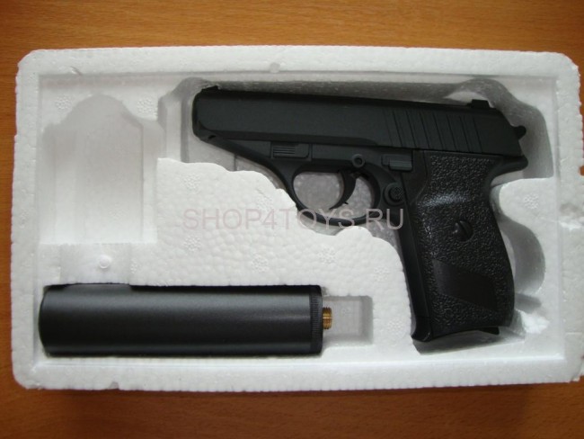 Пистолет пневматика металлический 15 см с глушителем - G.3A Пистолет пневматика металлический 15 см с глушителем - G.3A