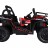 Детский электромобиль багги RED 12V 2WD 240W - JS370-RED
