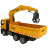 Радиоуправляемый самосвал-погрузчик HuiNa Toys 1:14 - HN1575