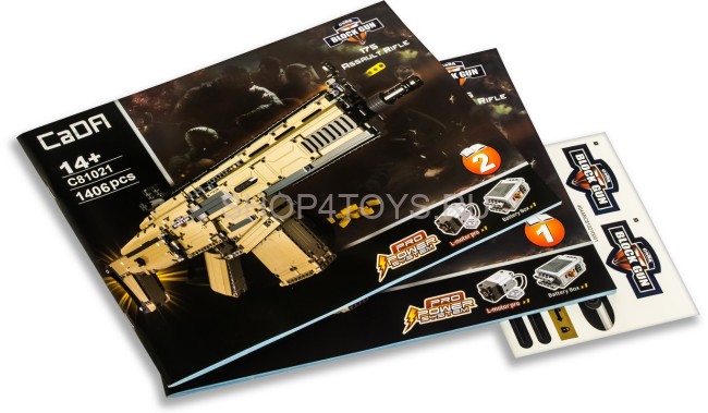 Конструктор Cada штурмовая винтовка Scar, 1406 элементов - C81021W Конструктор Cada штурмовая винтовка Scar, 1406 элементов - C81021W