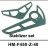 Комплект карбоновых стабилизаторов  Walkera - HM-F450-Z-40
