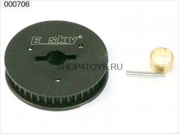 Направляющая E-sky - 000706 Направляющая E-sky - 000706