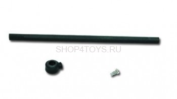 Внешний вал Walkera - HM-Genius CP-Z-05 Внешний вал Walkera - HM-Genius CP-Z-05