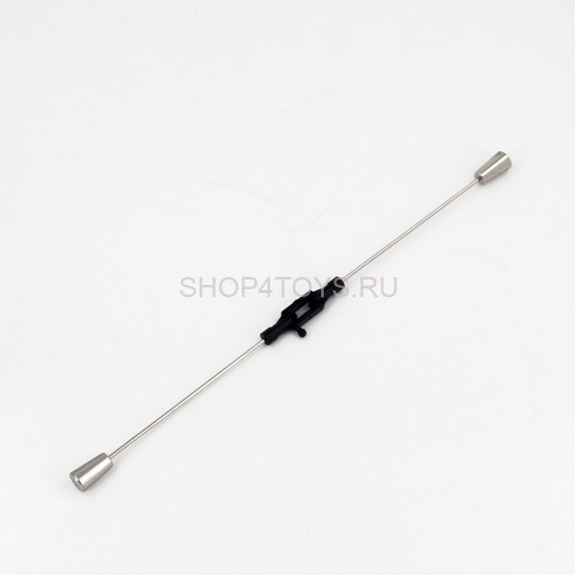 Балансир для вертолета MJX T55 - MJX-T55C-001