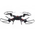 Радиоуправляемый квадрокоптер WLToys Q303B Wifi FPV 2.4G - WLT-Q303-B