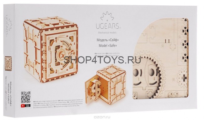 Деревянный 3D конструктор Ugears "Сейф" - 70011