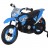 Детский кроссовый электромотоцикл Qike TD Blue 6V - QK-3058-BLUE