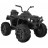 Детский квадроцикл Grizzly ATV 4WD Black 12V с пультом управления - BDM0906-4