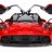 Радиоуправляемая машина Pagani Huayra Red (открываются двери) 1:14 - MZ-2301
