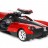 Радиоуправляемая машина Pagani Huayra Red (открываются двери) 1:14 - MZ-2301