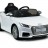 Радиоуправляемый электромобиль Ауди Rastar 82500 Audi TTS Roadster White 12V 2.4G - 82500-W