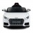 Радиоуправляемый электромобиль Ауди Rastar 82500 Audi TTS Roadster White 12V 2.4G - 82500-W