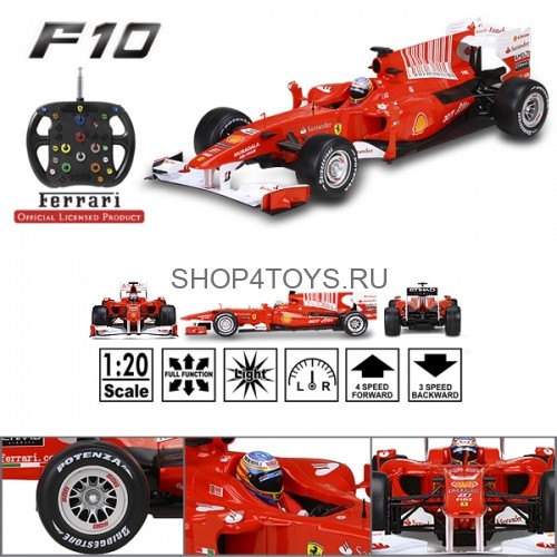 Радиоуправляемая машина MJX Ferrari F10 1:20 - 8135 Радиоуправляемая машина MJX Ferrari F10 1:20 - 8135