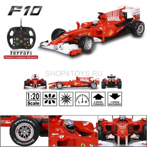 Радиоуправляемая машина MJX Ferrari F10 1:20 - 8135 Радиоуправляемая машина MJX Ferrari F10 1:20 - 8135