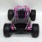 Радиоуправляемый джип HSP Electric Off-Road Car 4WD 1:10 - 94111-NC111-R - 2.4G
