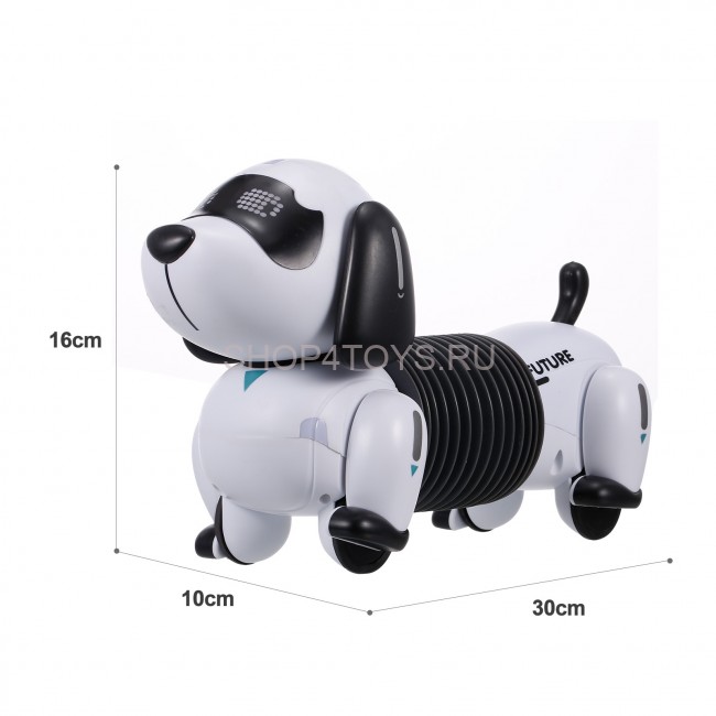 Интерактивный робот Собачка Такса (пульт с датчиком) - ZYA-A2949