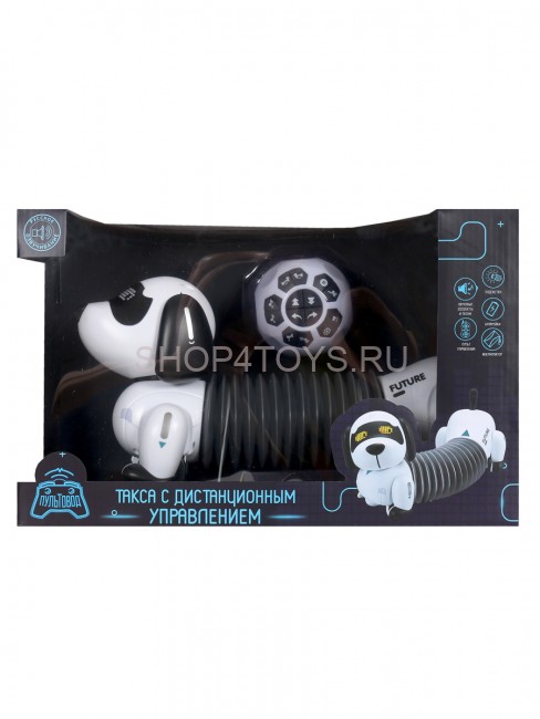 Интерактивный робот Собачка Такса (пульт с датчиком) - ZYA-A2949