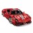 Конструктор CADA Ferrari 488, 3187 деталей - C61043W