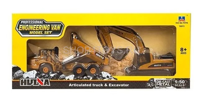 Набор металлический Экскаватор + Самосвал HuiNa 1:50 - HN1611