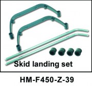 Посадочные шасси  Walkera - HM-F450-Z-39