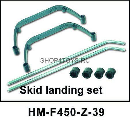 Посадочные шасси  Walkera - HM-F450-Z-39