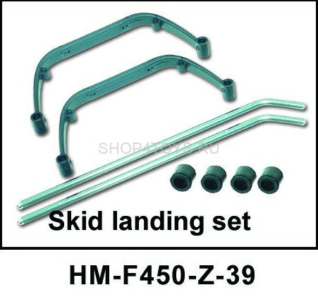 Посадочные шасси  Walkera - HM-F450-Z-39