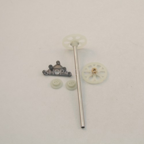 Шестерни Syma - S33-07 Шестерни Syma - S33-07