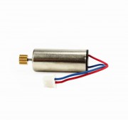 Мотор - V959-08-B Мотор - V959-08-B