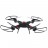 Радиоуправляемый квадрокоптер WLToys Q303C с HD камерой 720P 2.4G - WLT-Q303-C