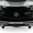 Электромобиль Mercedes-Benz SLS AMG Black Carbon Edition MP4 - SX128-S