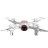 Радиоуправляемый квадрокоптер Syma X22SW FPV RTF 2.4G - X22SW
