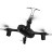 Радиоуправляемый квадрокоптер Syma X22SW FPV RTF 2.4G - X22SW