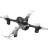 Радиоуправляемый квадрокоптер Syma X22SW FPV RTF 2.4G - X22SW