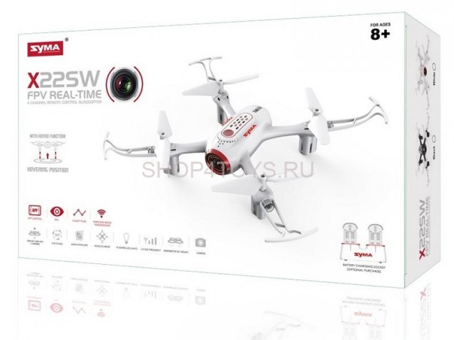Радиоуправляемый квадрокоптер Syma X22SW FPV RTF 2.4G - X22SW Радиоуправляемый квадрокоптер Syma X22SW FPV RTF 2.4G - X22SW