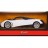 Радиоуправляемая машина Pagani Huayra White (открываются двери) 1:14 - MZ-2301-W