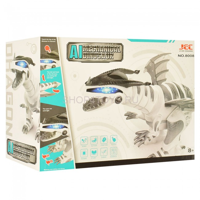 Радиоуправляемый динозавр-рептилия (66 см, свет, звук, программируется) - 8008 Радиоуправляемый динозавр-рептилия (66 см, свет, звук, программируется) - 8008