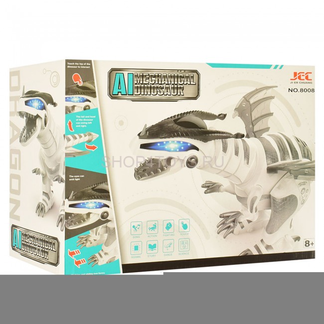 Радиоуправляемый динозавр-рептилия (66 см, свет, звук, программируется) - 8008 Радиоуправляемый динозавр-рептилия (66 см, свет, звук, программируется) - 8008