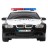 Радиоуправляемая машина BMW M3 Coupe POLICE 1:18 - 866-1803P-BLACK