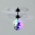 Радиоуправляемая игрушка - вертолет Flying Ball Мигающий Шар - 1318