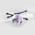 Радиоуправляемая игрушка - вертолет Flying Ball Мигающий Шар - 1318