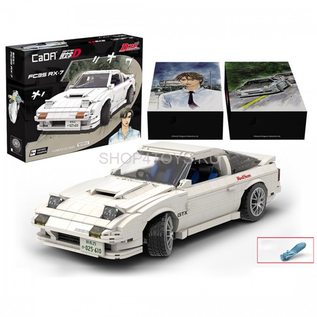 Конструктор CADA Mazda RX-7 FC3S, 1552 детали - C61022W Конструктор CADA Mazda RX-7 FC3S, 1552 детали - C61022W