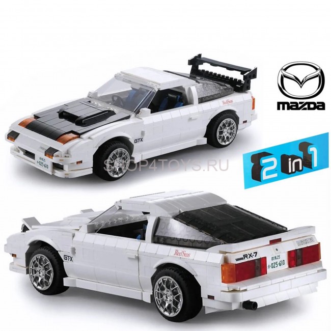 Конструктор CADA Mazda RX-7 FC3S, 1552 детали - C61022W Конструктор CADA Mazda RX-7 FC3S, 1552 детали - C61022W