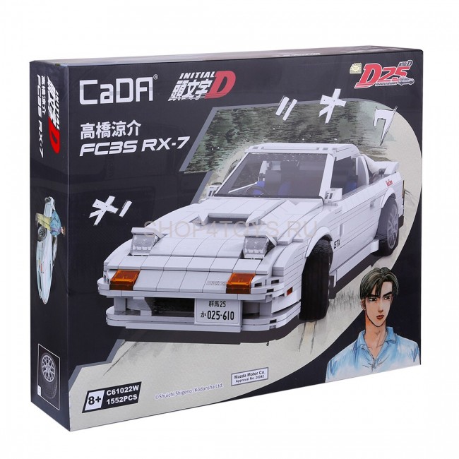 Конструктор CADA Mazda RX-7 FC3S, 1552 детали - C61022W Конструктор CADA Mazda RX-7 FC3S, 1552 детали - C61022W