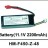 Аккумулятор Li-po (11.1V, 2200mAh)   Walkera - HM-F450-Z-48