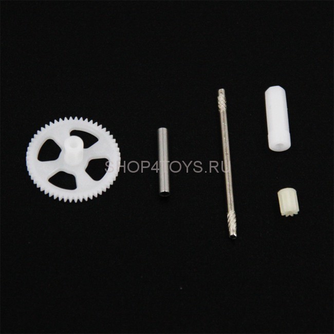 Вал и приводные шестерни мотора  для квадрокоптера MJX X301H - MJX-X301H07