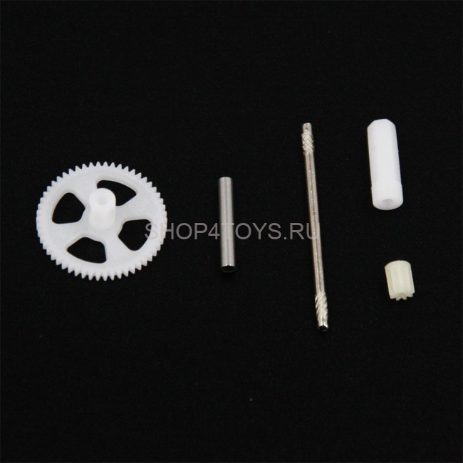 Вал и приводные шестерни мотора  для квадрокоптера MJX X301H - MJX-X301H07